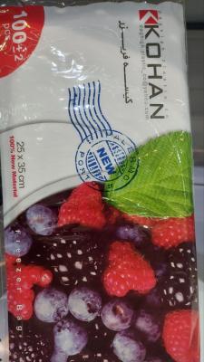 فریزر چسبی کهن